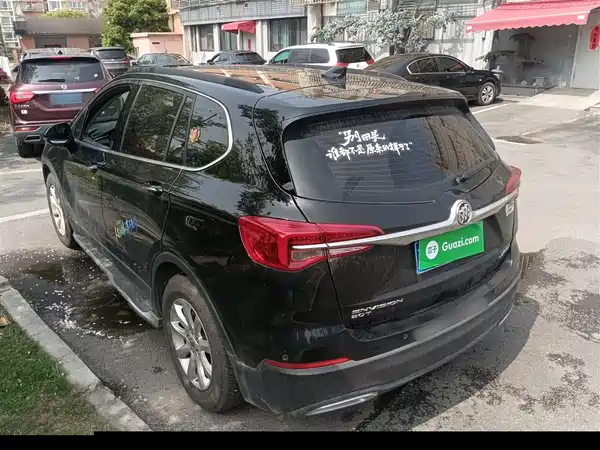 Buick Envision Plus 2020