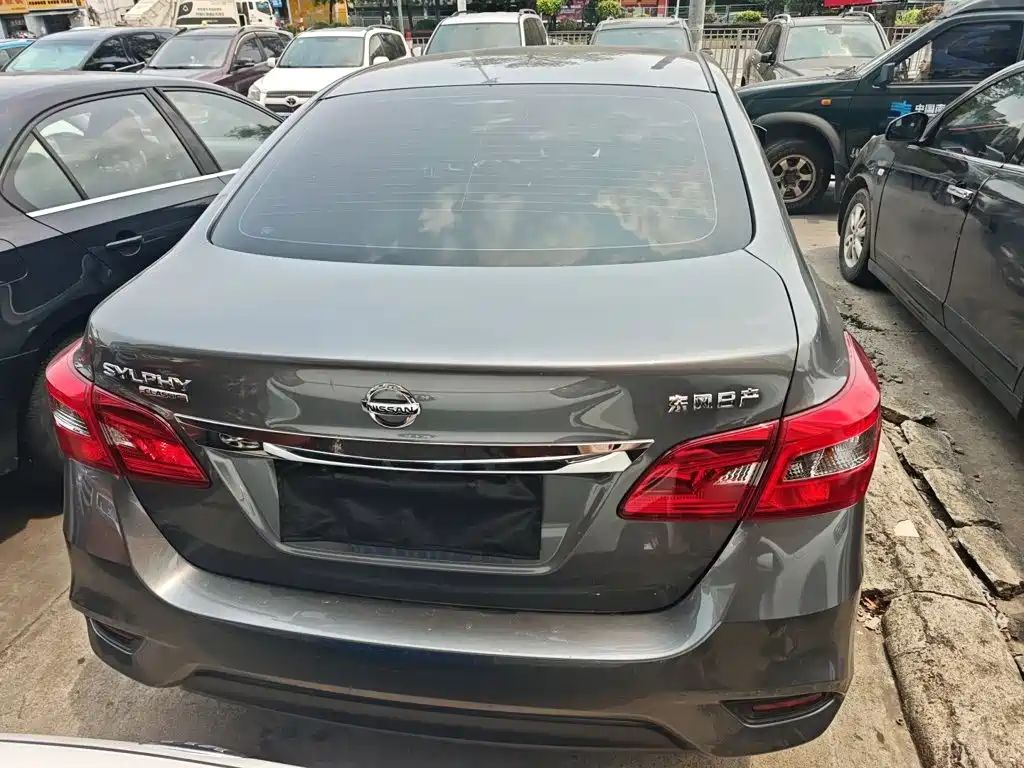 Nissan Sylphy 2024