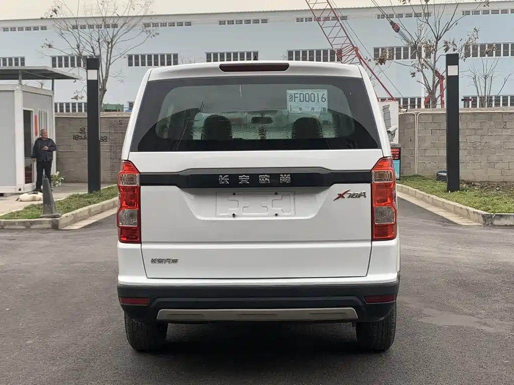 Oshan Oushang X70A 2019 — фото 11