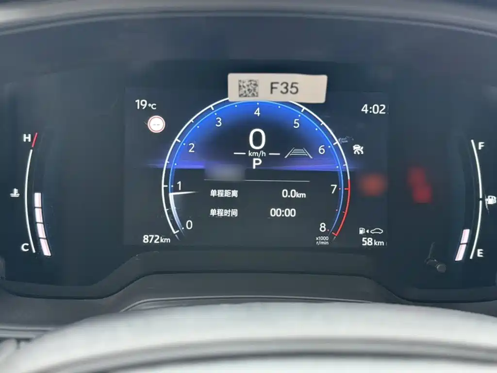 Toyota Corolla Cross 2025