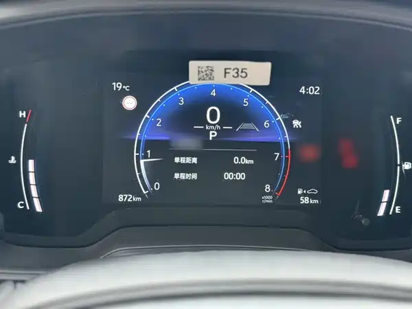 Toyota Corolla Cross 2025