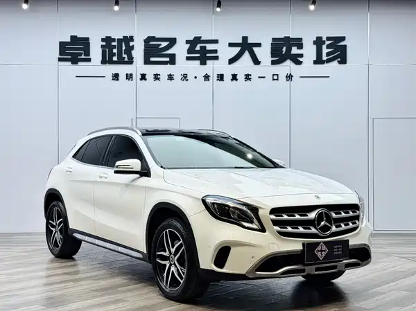 Mercedes-Benz GLA 2017