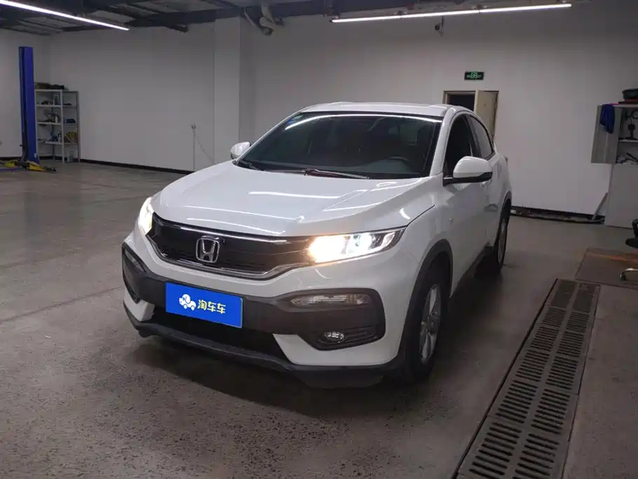 Honda XR-V 2016