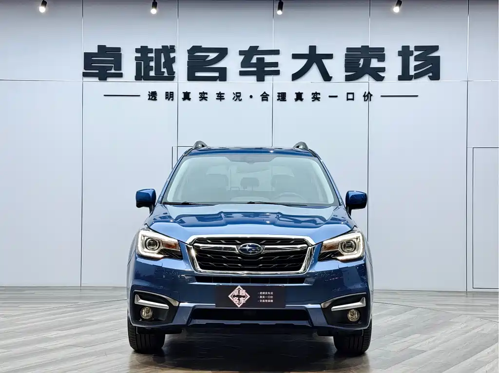 Subaru Forester 2018 — фото 2