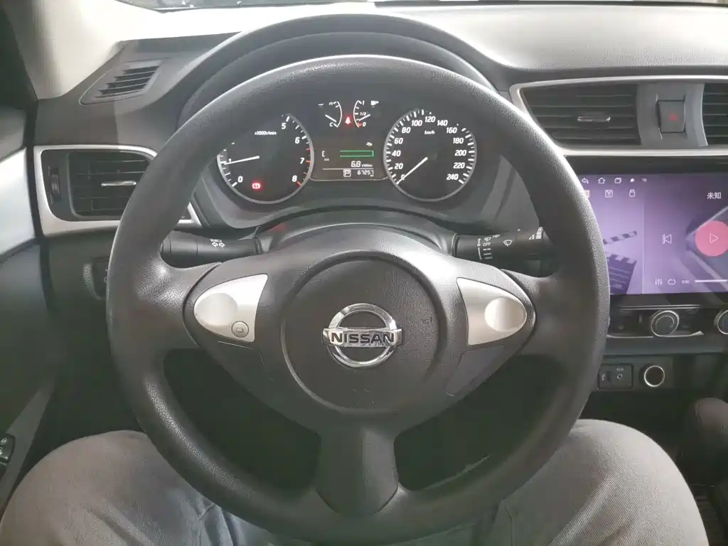 Nissan Sylphy 2020