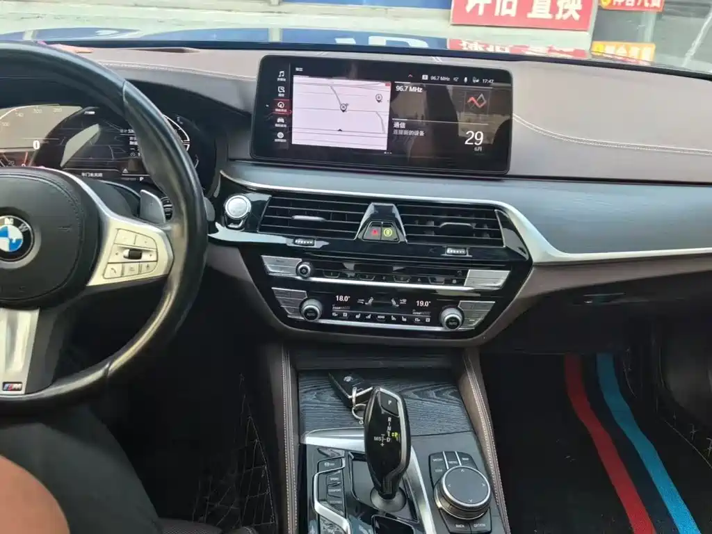 BMW 5 Series 2023