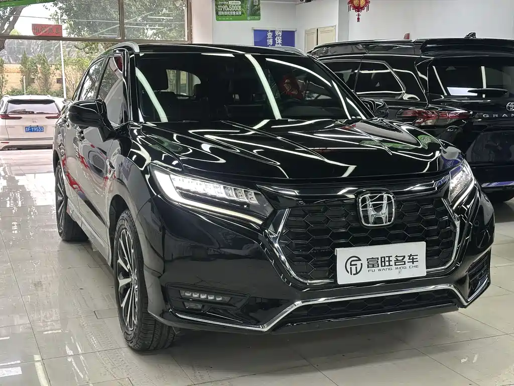 Honda UR-V 2024