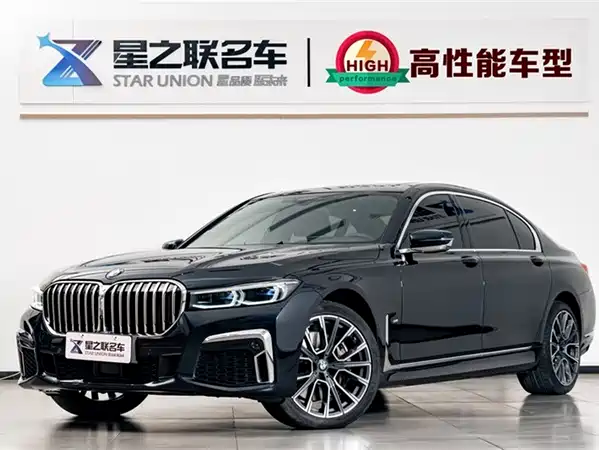 BMW 7 Series 2019