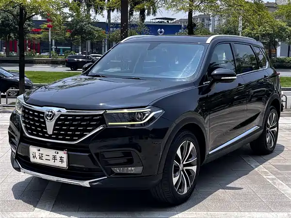 Brilliance V7 2019
