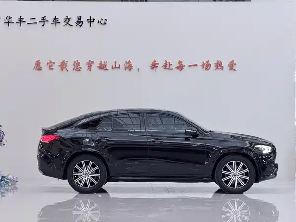 Mercedes-Benz GLE Coupe 2021