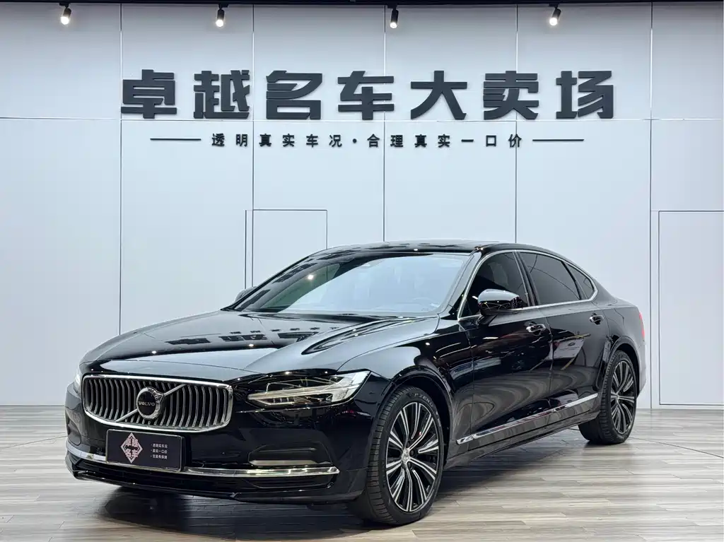 Volvo S90 2022 — фото 1