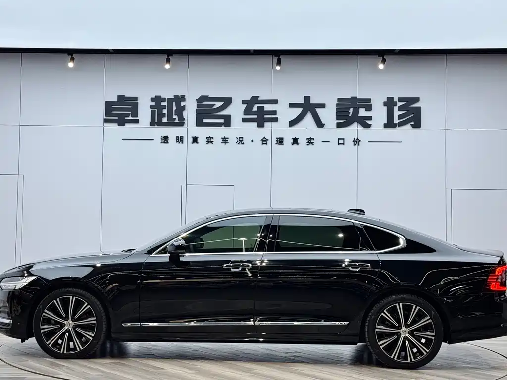 Volvo S90 2022 — фото 4