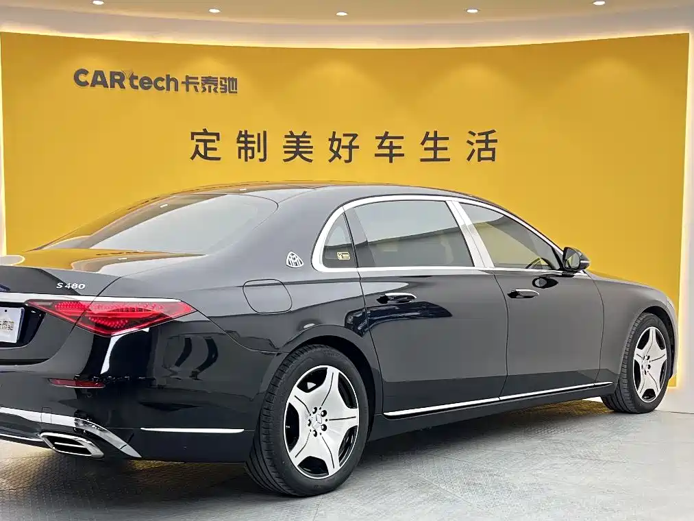 Mercedes-Benz S-Class 2022 — фото 41
