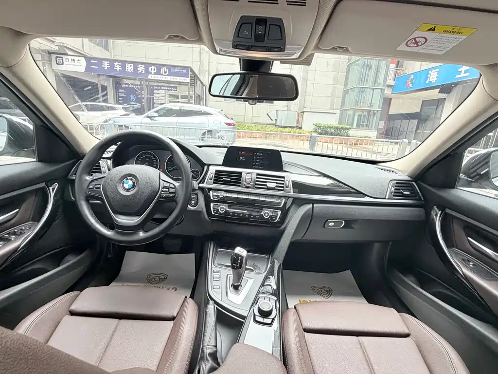 BMW 3 Series 2017 — фото 15