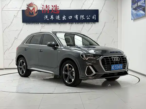 Audi Q3 2022