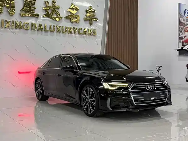 Audi A6L 2022