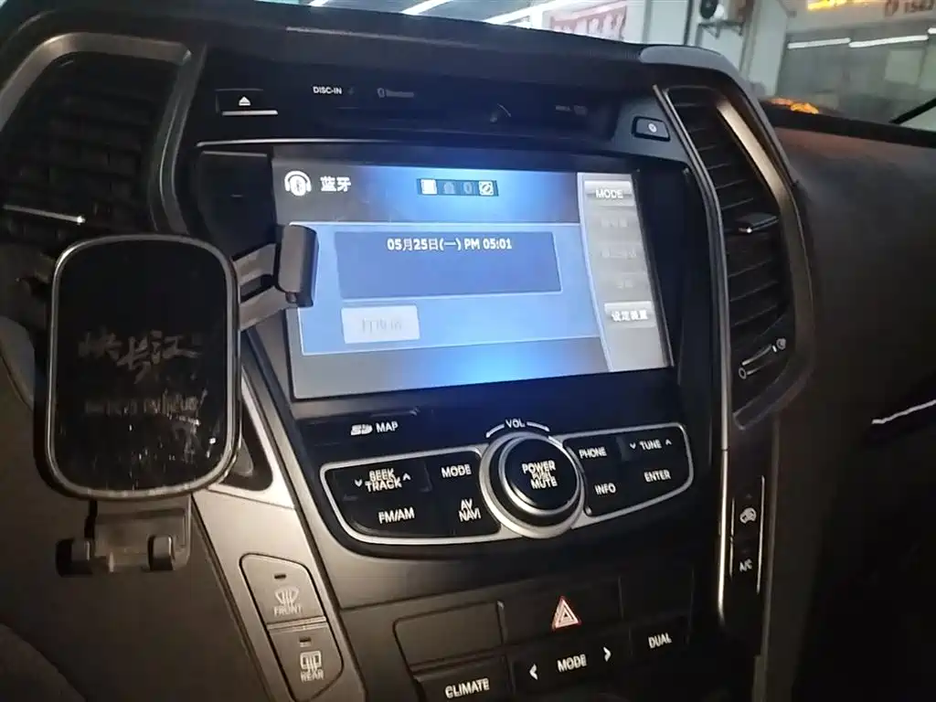 Hyundai Santa Fe 2015 — фото 13