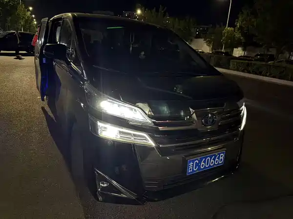 Toyota Vellfire 2020