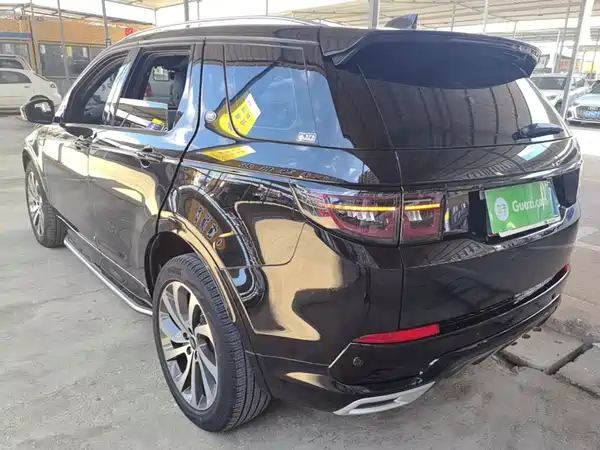 Land Rover Discovery Sport 2022