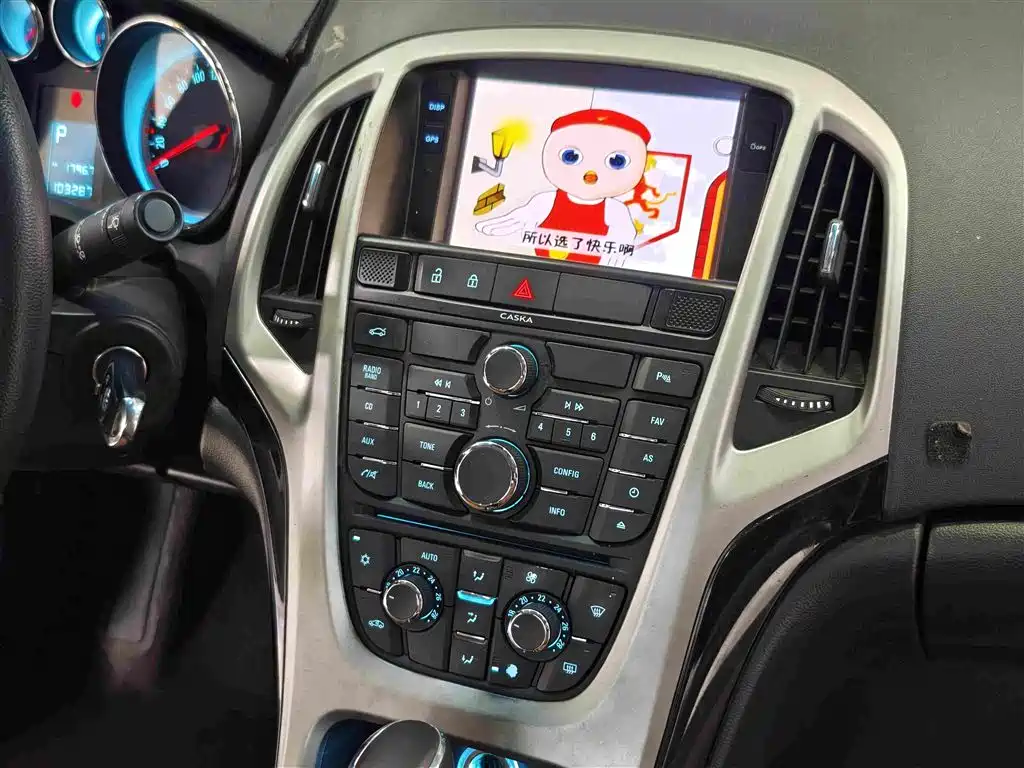 Buick Excelle 2014 — фото 19