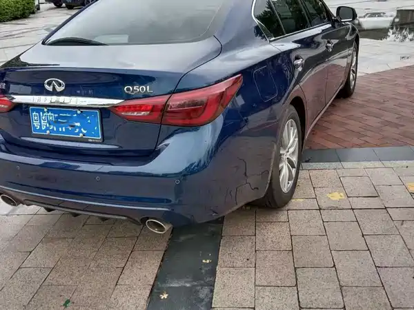 Infiniti Q50L 2021