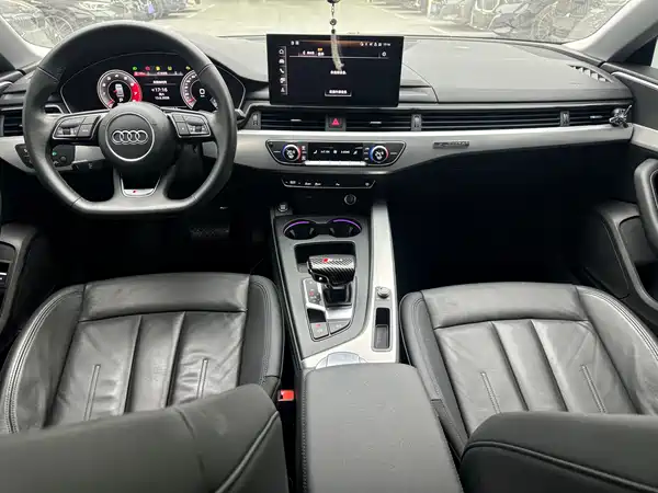 Audi A5 2021