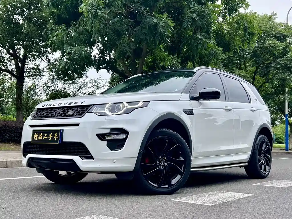 Land Rover Discovery Sport 2018 — фото 1