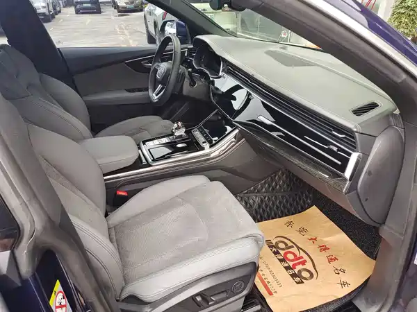 Audi Q8 2021