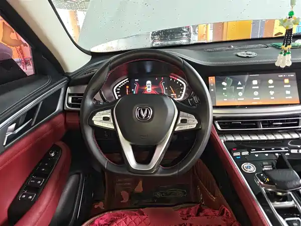 Changan CS85 COUPE 2021
