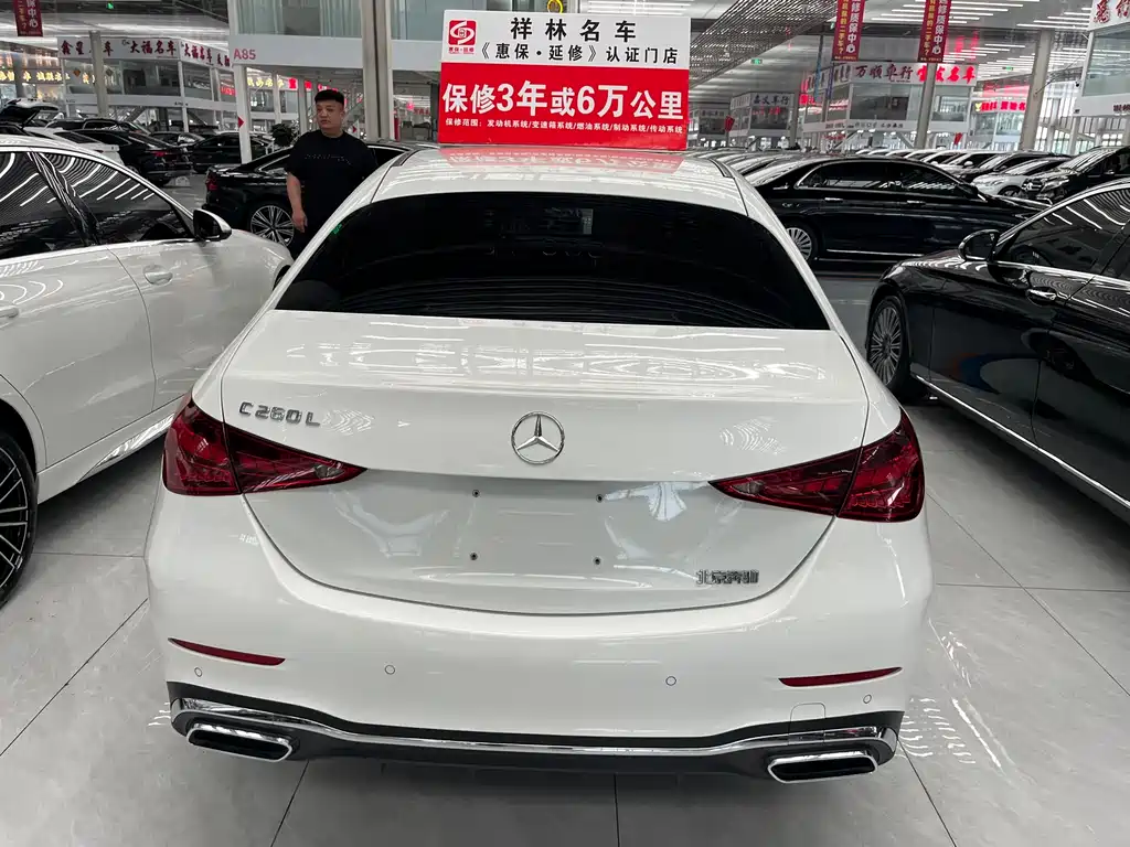 Mercedes-Benz C-Class 2022
