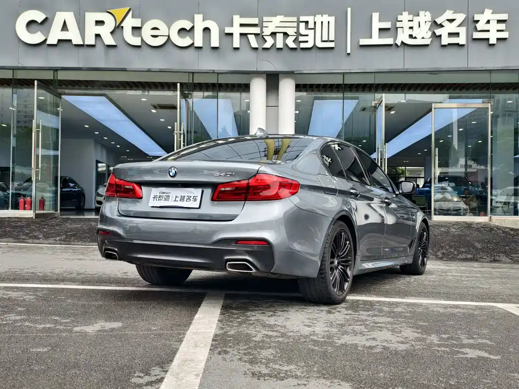 BMW 5 Series 2020
