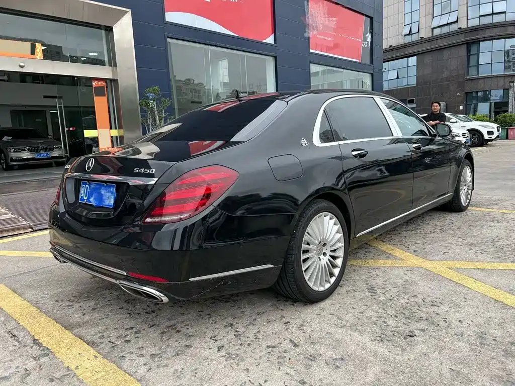 Mercedes-Benz Maybach S-Class 2019
