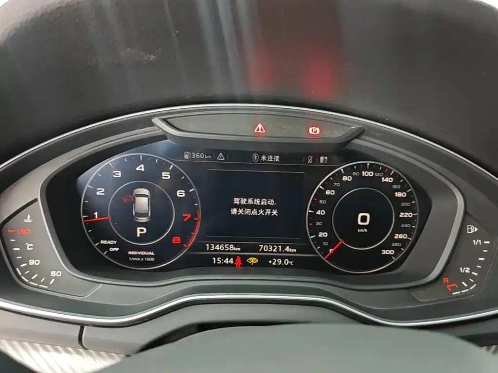 Audi Q5L 2019 — фото 12