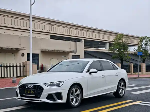 Audi A4L 2021