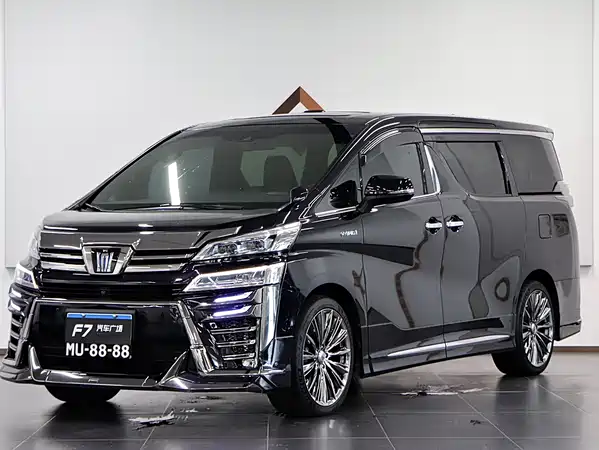 Toyota Vellfire 2022