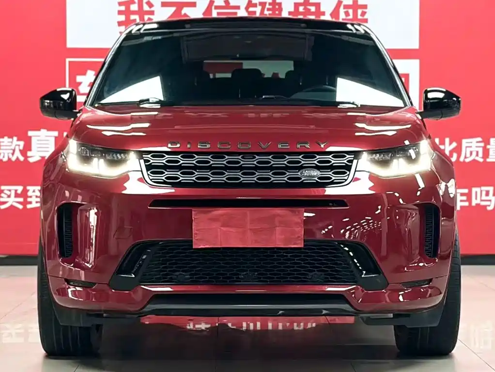 Land Rover Discovery Sport 2021 — фото 2