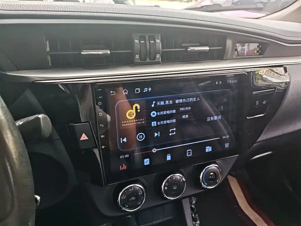 Toyota Levin 2017 — фото 13