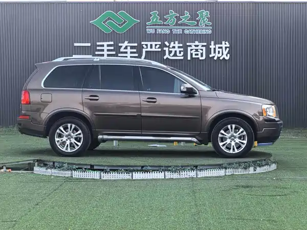 Volvo XC90 2013