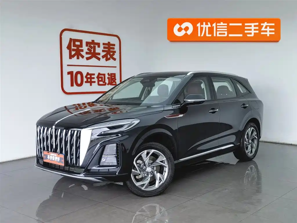 Hongqi HS3 PHEV 2026