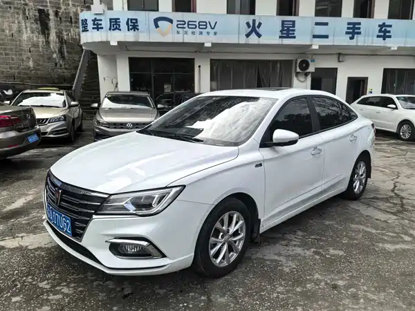 Roewe i5 2020