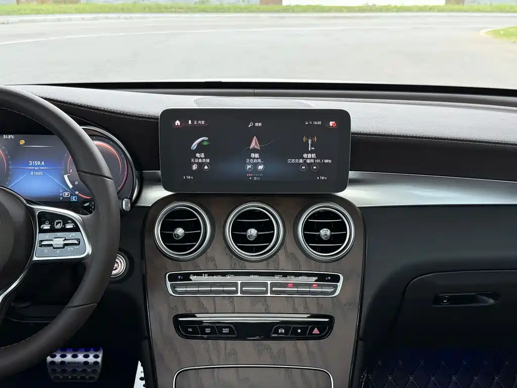 Mercedes-Benz GLC 2020