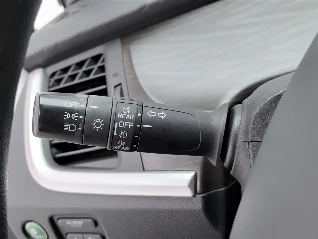 Honda Jade 2015 — фото 21