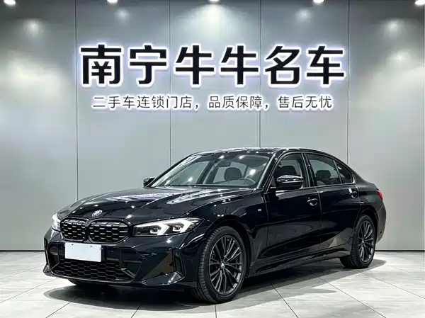 BMW 3 Series 2024
