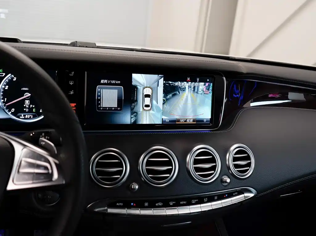 Mercedes-Benz S-Class 2018 — фото 20