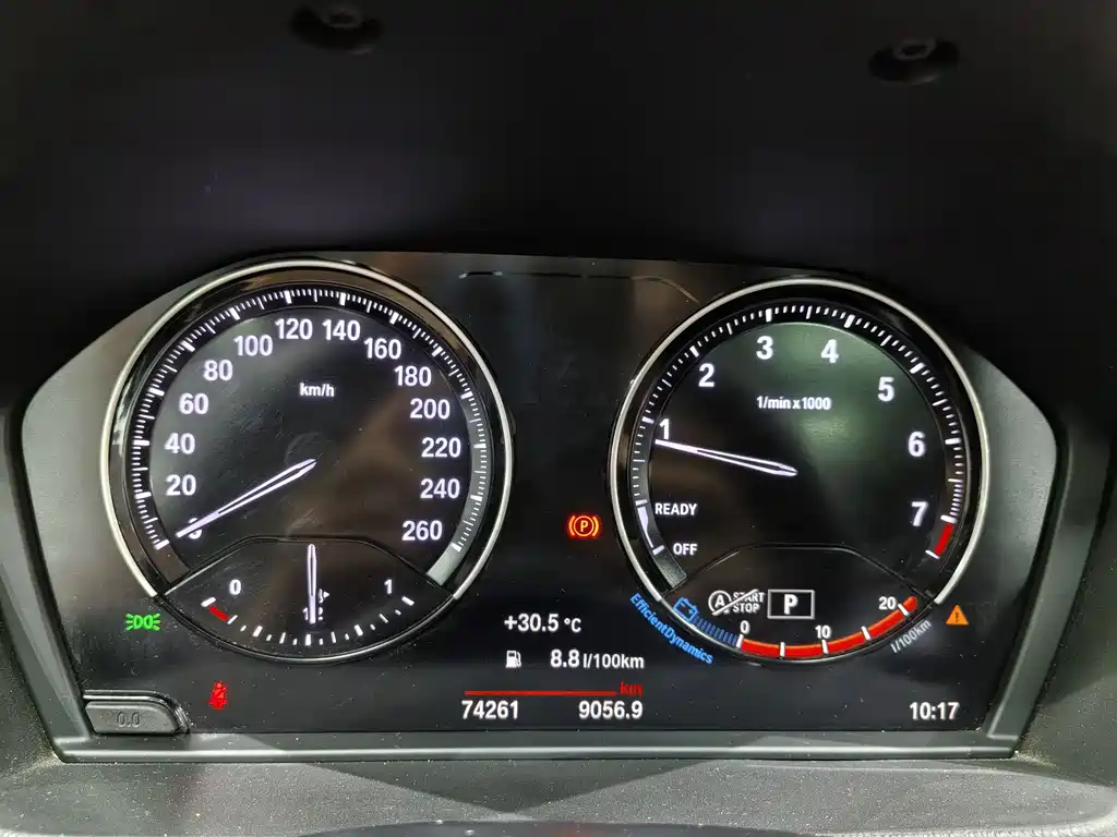 BMW X1 2020 — фото 11