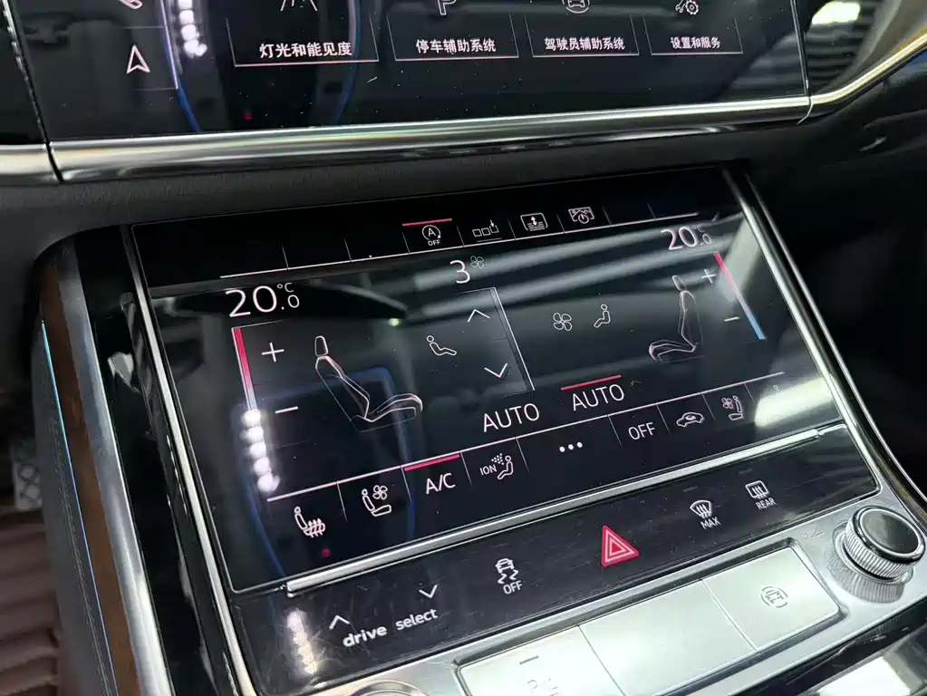 Audi A8 2020 — фото 21