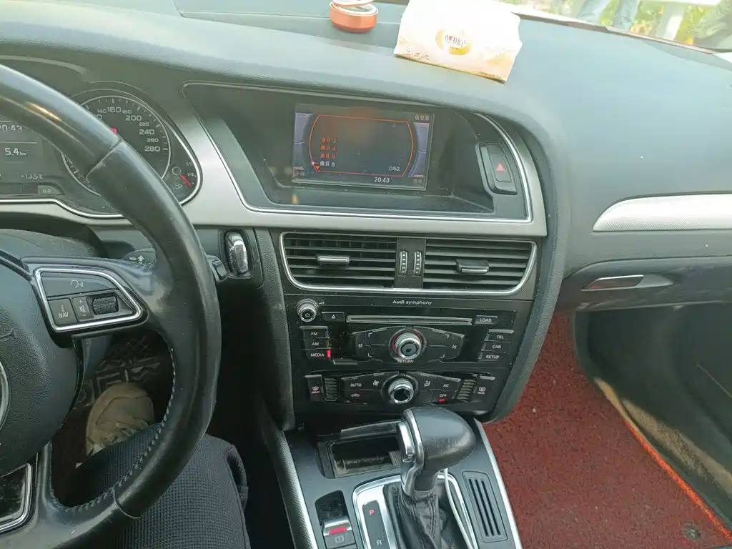 Audi A4L 2014