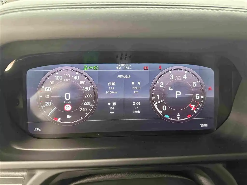 Land Rover Defender 2020 — фото 11