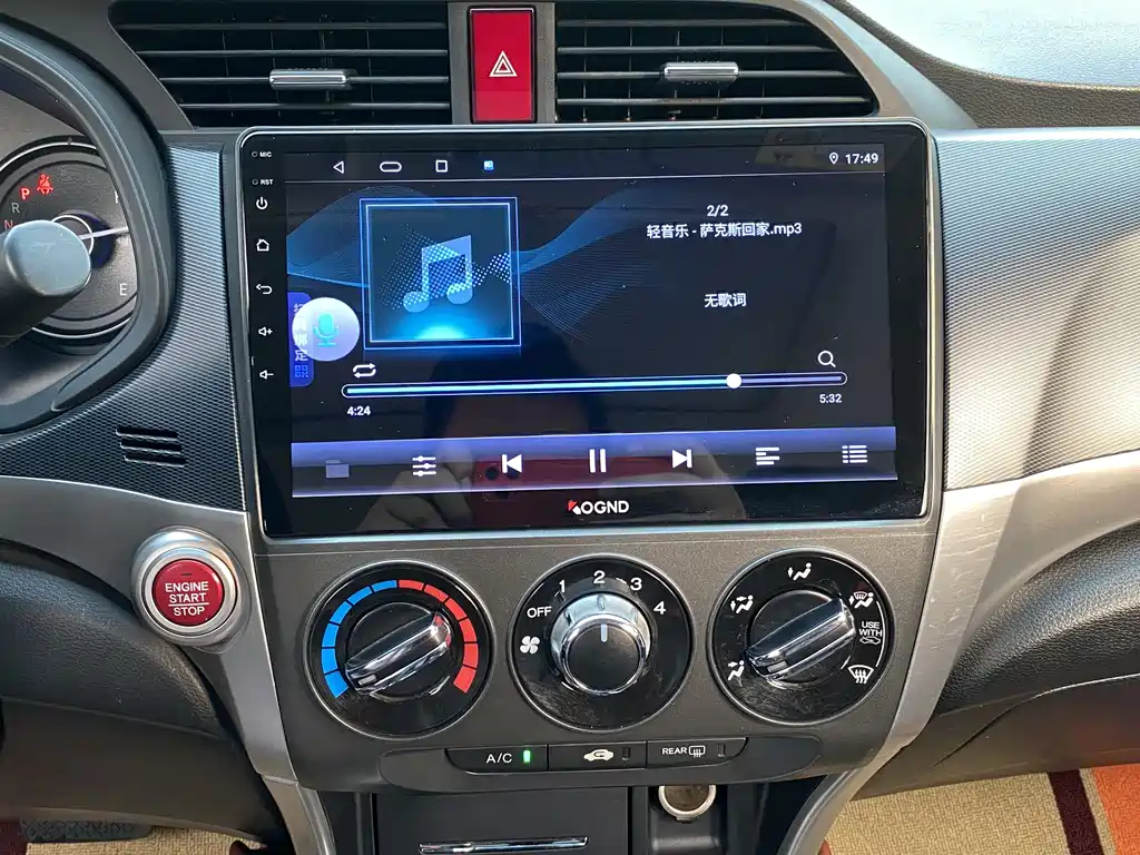 Honda Crider 2018 — фото 16