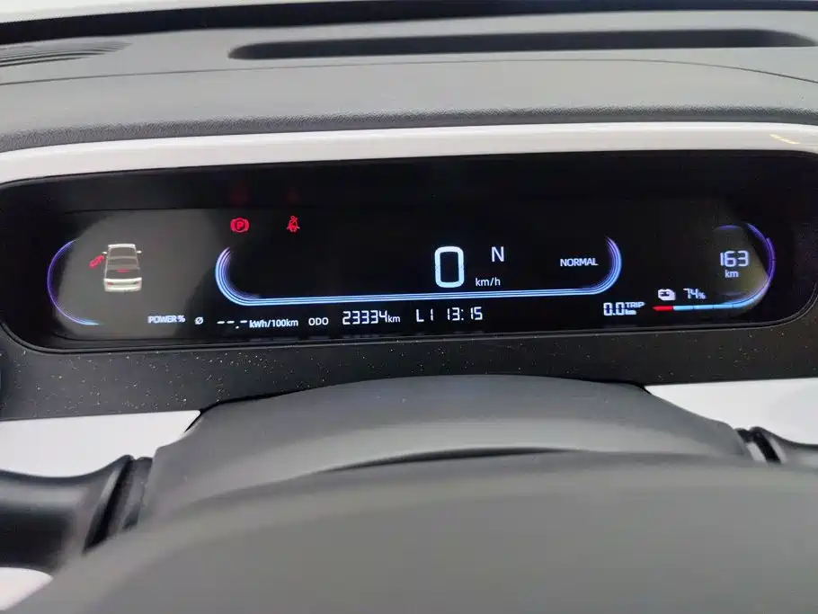 Geely Galaxy Panda 2025 — фото 14